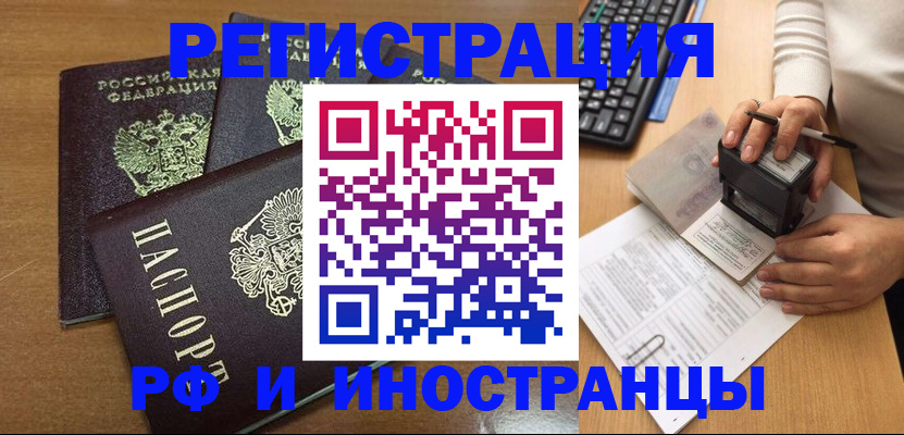 форма 3 в Кирсанове